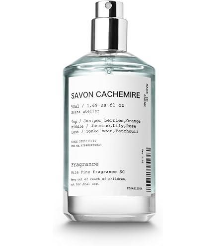 Amazon.co.jp: ニコス スカルプチャーオム EDTSP 100mL : ビューティー